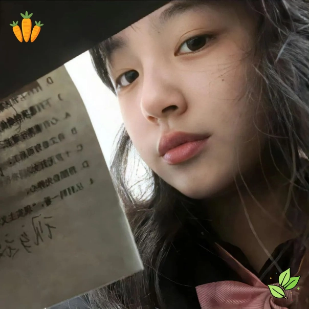 清晨